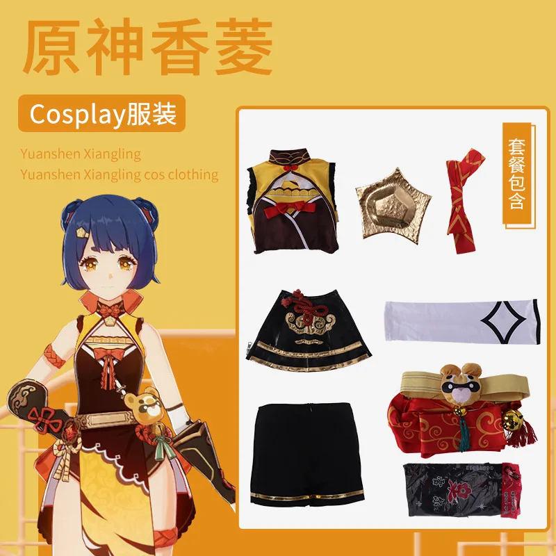 In Stock Game Genshin Impact Xiangling Cosplay Costume Female Fashion Battle Uniforms Role Play Cute Women Combat Outfits S-XXL