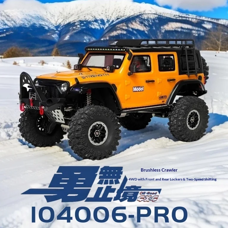 

Weili 1/10 Scale Rc Professional Climbing Car With Differential Lock High And Low Speed Four-Wheel Drive Off-Road Remote Control