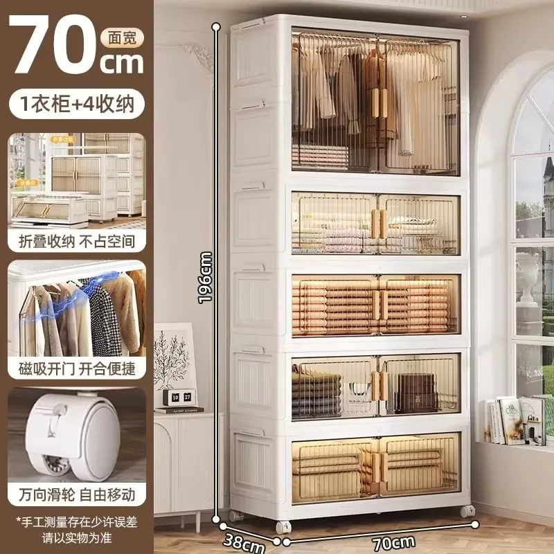 

Bedroom Closet Household Wardrobe Capacity Organizer Cabinet Wardrobe Hanging Clothes Storage Box Household Wardrobe Locker