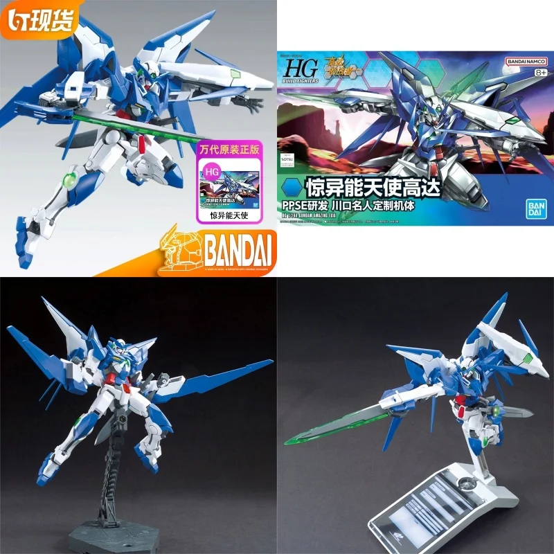 Bandai – figurines d'action originales 1/144 Hgbf 016, Exia Gundam, à collectionner, modèle d'assemblage, jouets cadeaux, en Stock