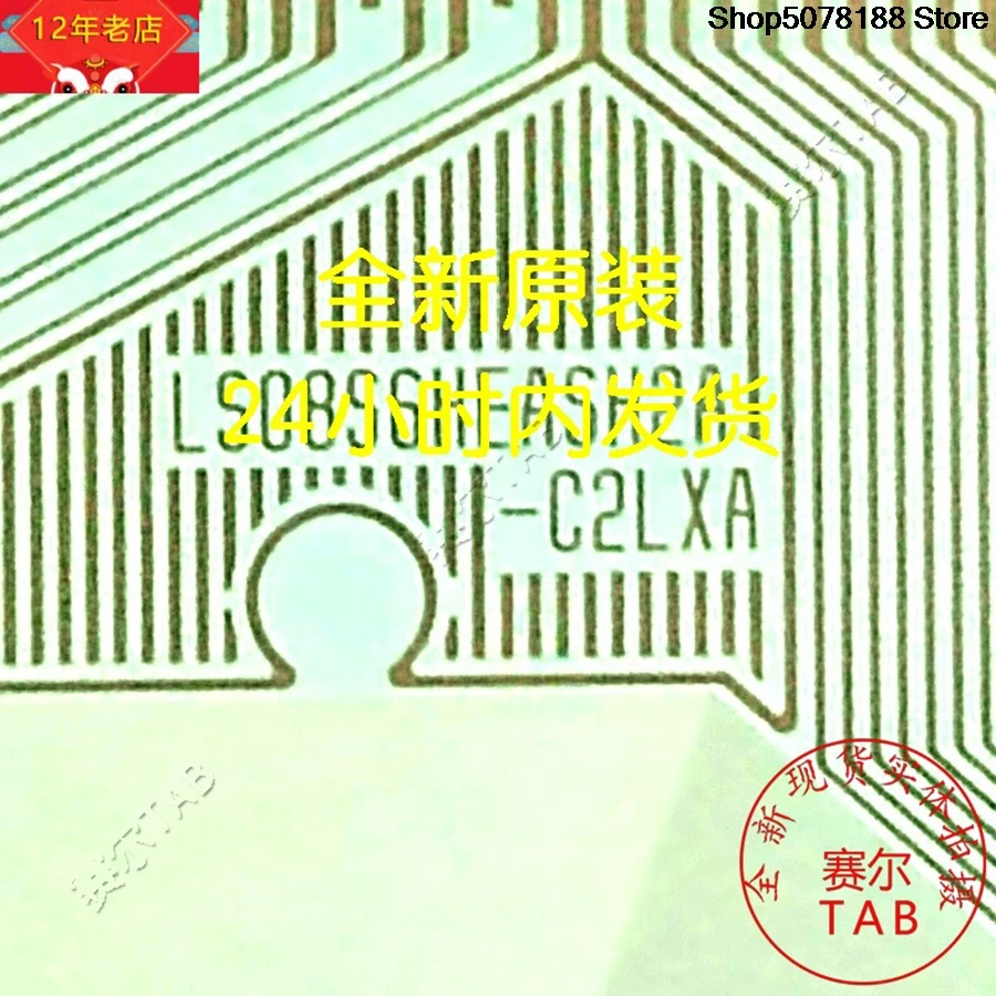 LS08S6HEASH2A-C2LXA  LCD chip Drive  TAB module   COF
