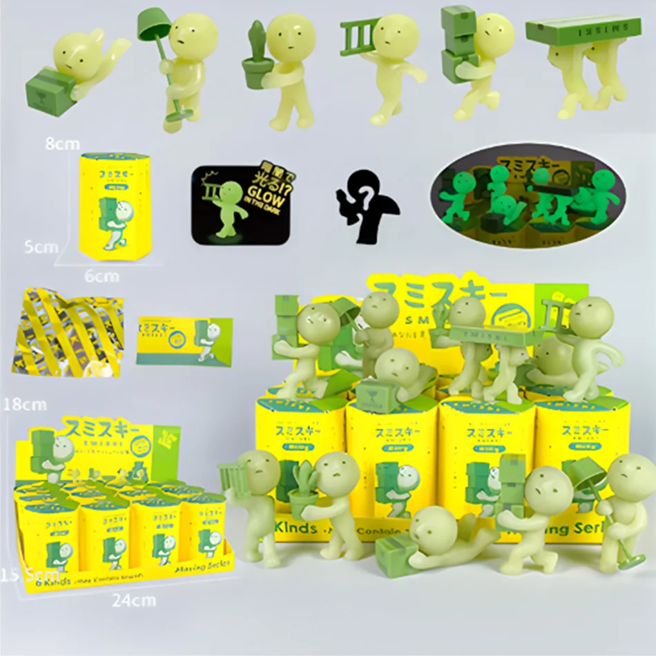

12 шт., серия SMISKI Life Worker, светящаяся в темноте кукла, слепая коробка, угловая декоративная настольная модель, рождественская игрушка, подарки-сюрпризы