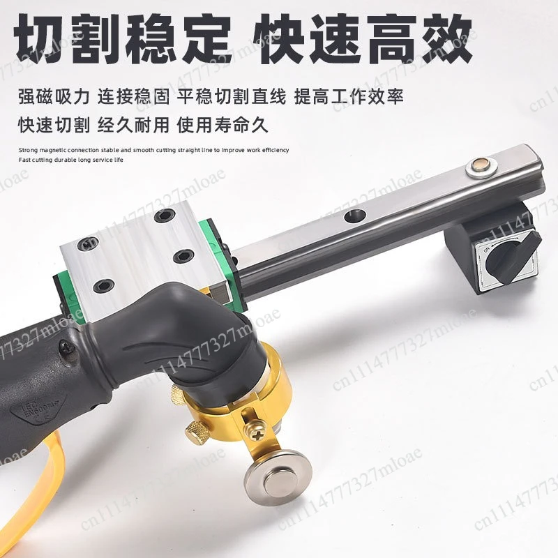 pistolet-de-decoupe-plasma-auxiliaire-outil-de-decoupe-au-gaz-rail-de-guidage-droit-universel-biseau-decoupable-p80