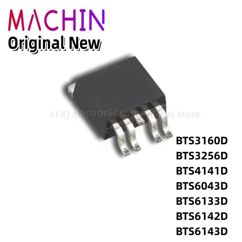 1pcs BTS6143D 6133D 6043D 6142D 3256D 4141D 3160 TO252-5 MOS FET TO-252-5.