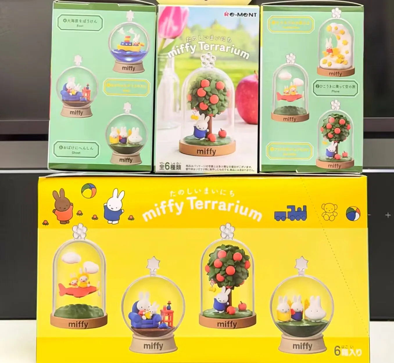 

Re-ment Miffy Terrarium Series Blind Box In Stock Anime Character Model Collection Desktop Decoration Holiday Toy Gift
