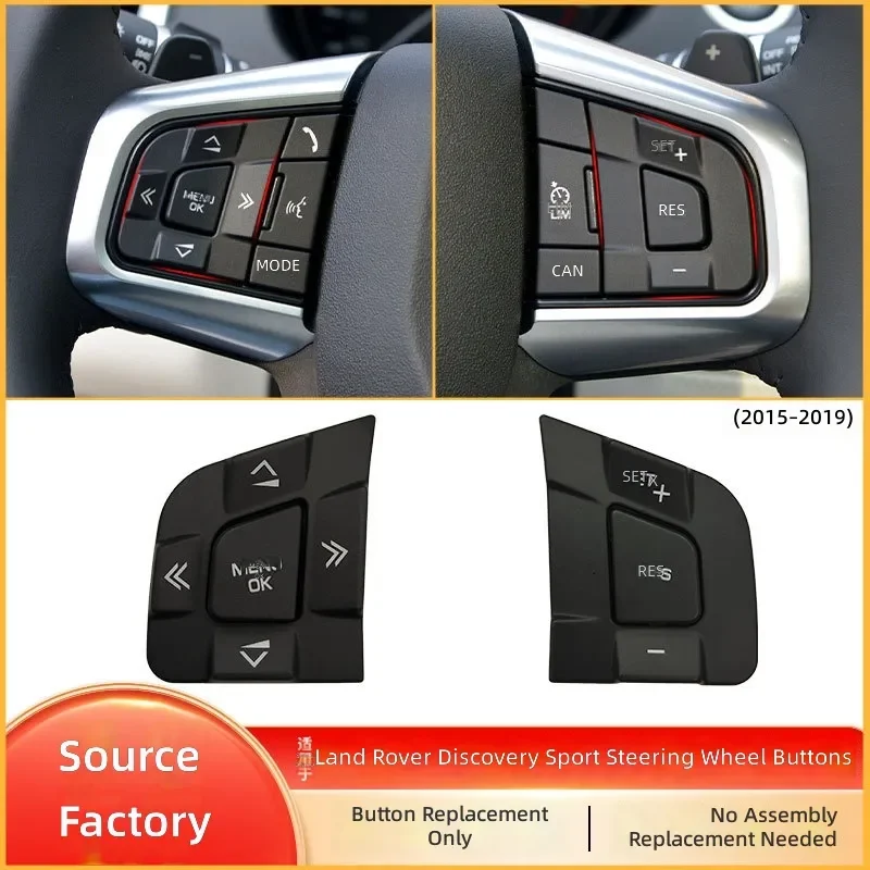 For Land Rover Discovery Sport Jaguar XE XF Steering Wheel Control Switch Button LR095537