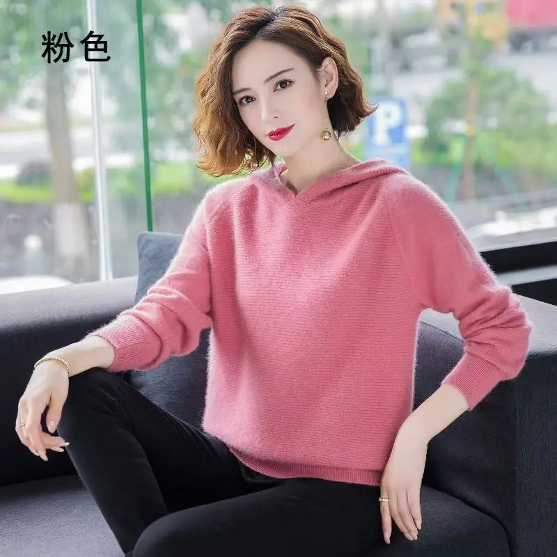 Fall/Winter New Mink Cashmere Sweater Women Hoodie Fashion Joker Knit Sweater Hoodie