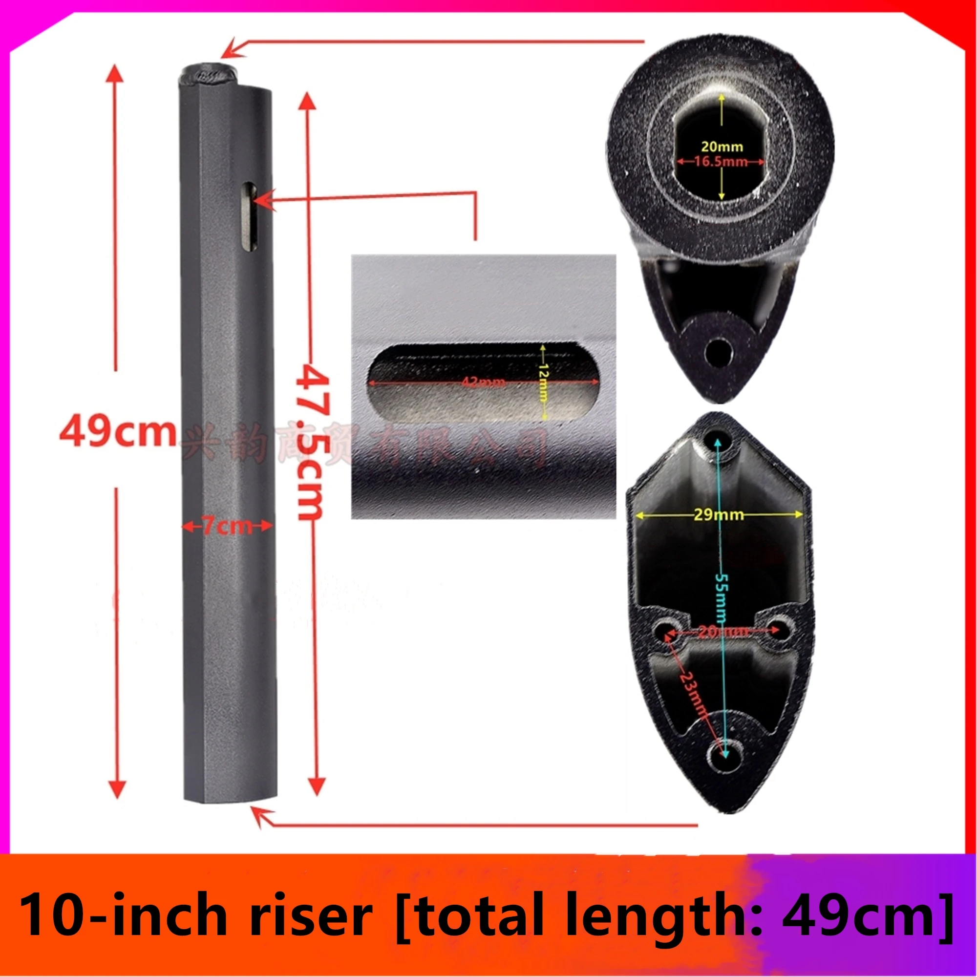 10 Inch Electric Scooter Alloy Pole Standpipe Steering Column Turn Riser Stand For Kugoo Universal Chinese Folding Scooter