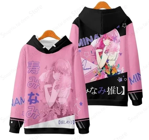 Men Hoodie 3d Anime Oshi No Ko Print Graphic Hoodie Men Women Fashion Oversized Hoodies Sweatshirt Boy Coat Women Sweats Jacket