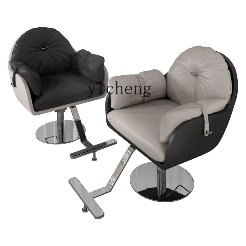 ZWS. Internet celebrity new hair salon lift chair high-end hair cutting chair hair salon special