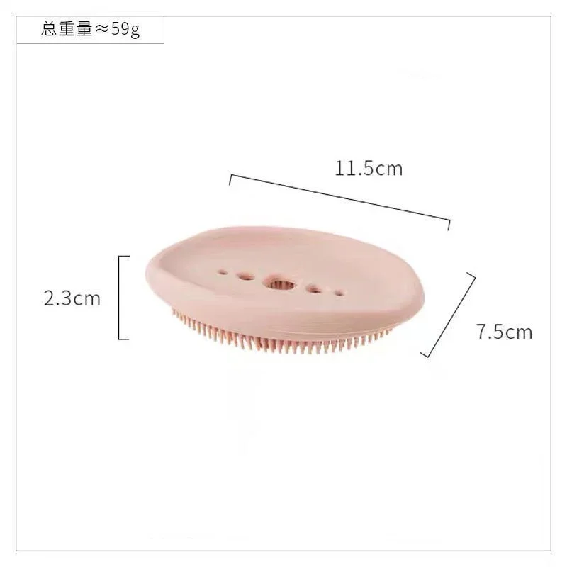 Silicone Soap Dish Creative Shower Dish Drain Plate Bathroom Soap Holder Soap Box Sponge Holder Punch-free High Quality