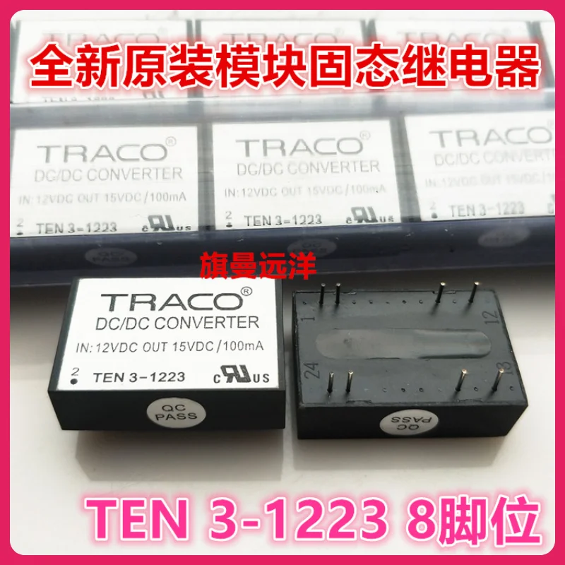 

TEN 3-1223 12VDC TRACO