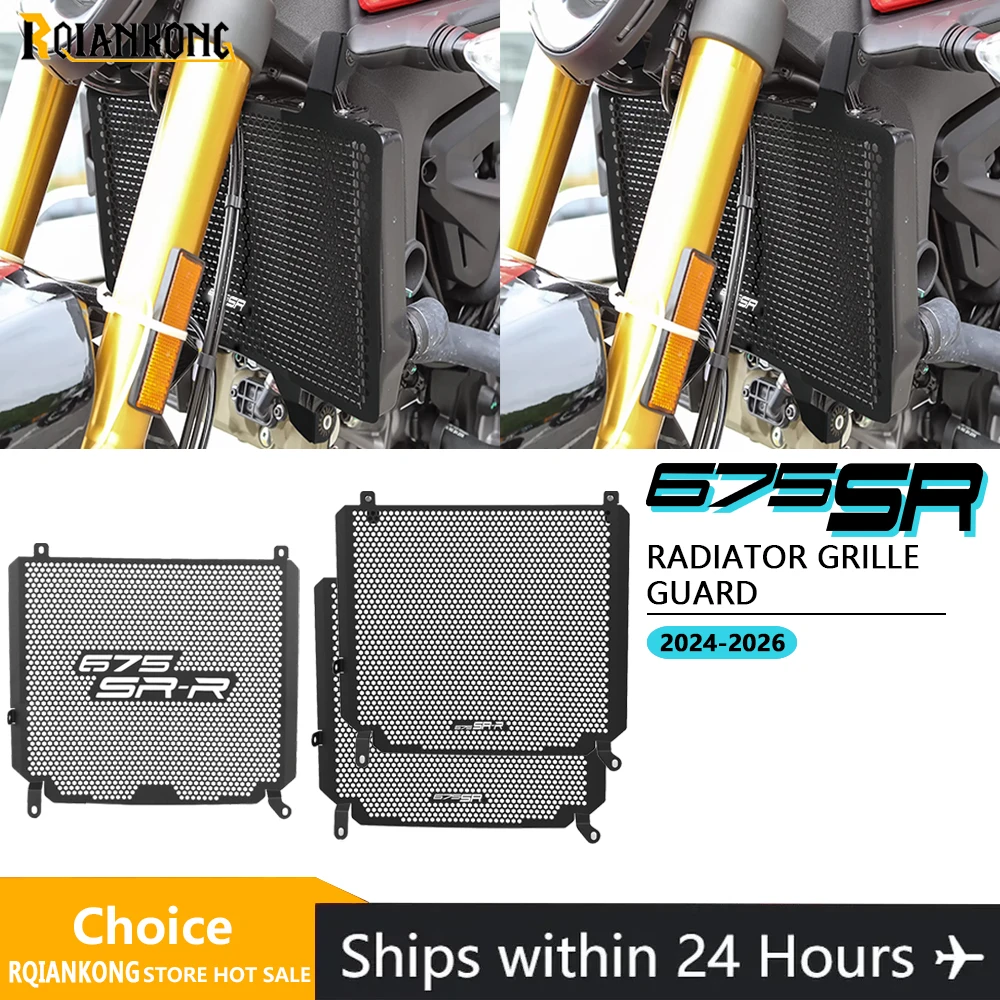 

NEW For CFMOTO CF 675SR 675SR-R 675SR R 675 SR 2023 2024 2025 Motorcycle Radiator Grille Guard Cover Engine Cooling Protector