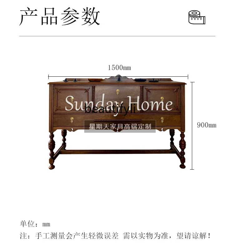 A57 French classical retro entrance cabinet Log antique foyer cabinet Solid wood country locker