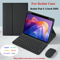 Funda para tableta Redmi Pad 2 11 pulgadas 2025, funda desmontable para teclado Bluetooth para Xiaomi Redmi Pad 2 11 pulgadas