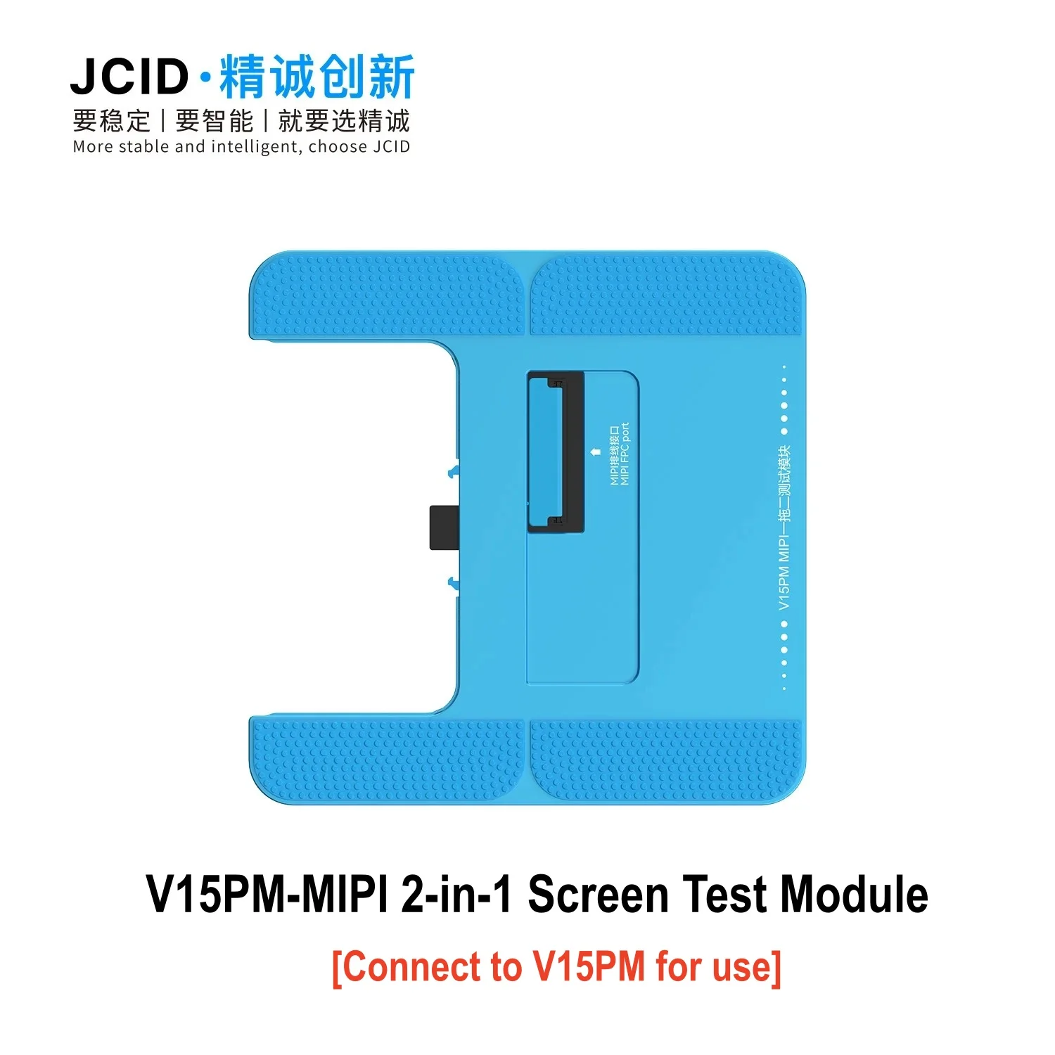 

JCID V15PM MIPI 2-в-1 модуль тестирования экрана для экранов IPhone X-17PM старение/яркость/экранный дисплей диагностический инструмент