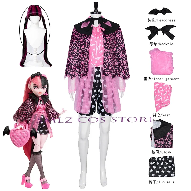 

Anime Cosplay Monster High drtf women cosplay costume pink dresses jumpsuit wig accessories set Halloween party outfit for women