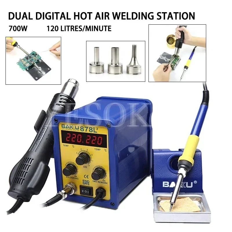 LED digital display SMD brushless hot air repair table+soldering iron and hot air gun, used for mobile phone repair