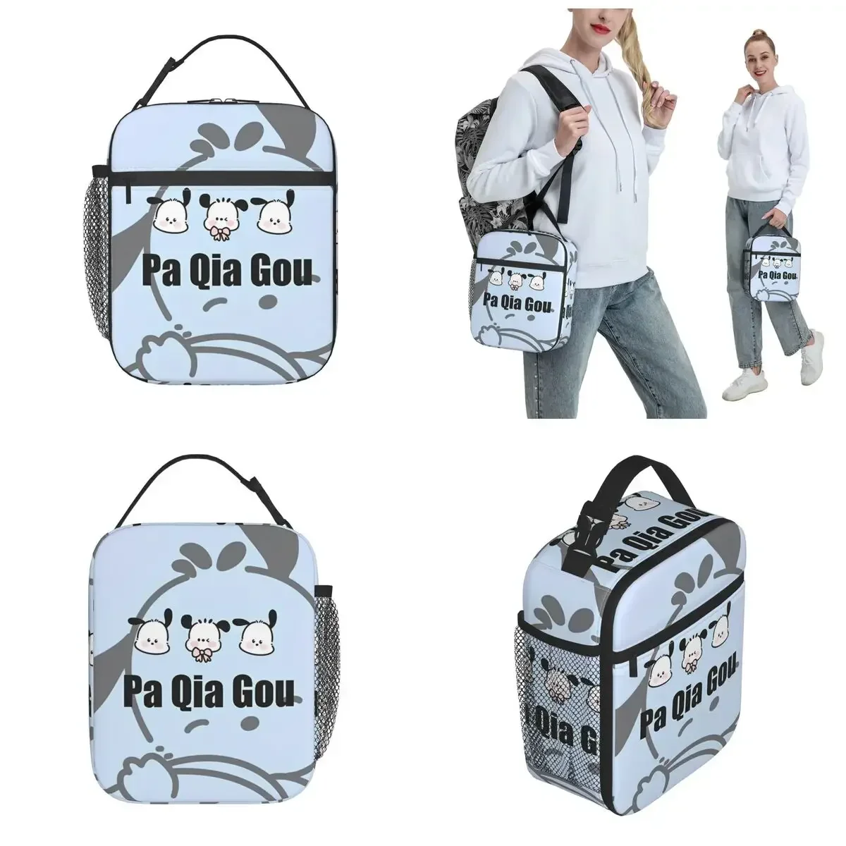 Pa Qia Gou Insulated Lunch Bags Portable Meal Container Cooler Bag Tote Lunch Box College Outdoor Men Women