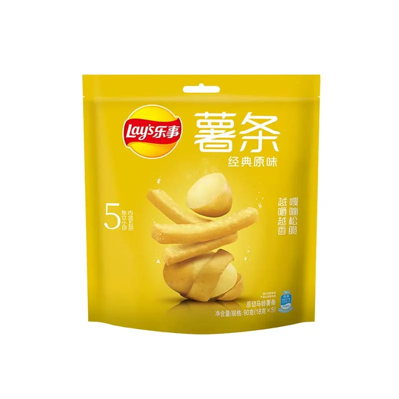 Lays Fries Original Flavor 3.18oz(90g)*2 packs A complete list of cheap snacks with small and small appetite
