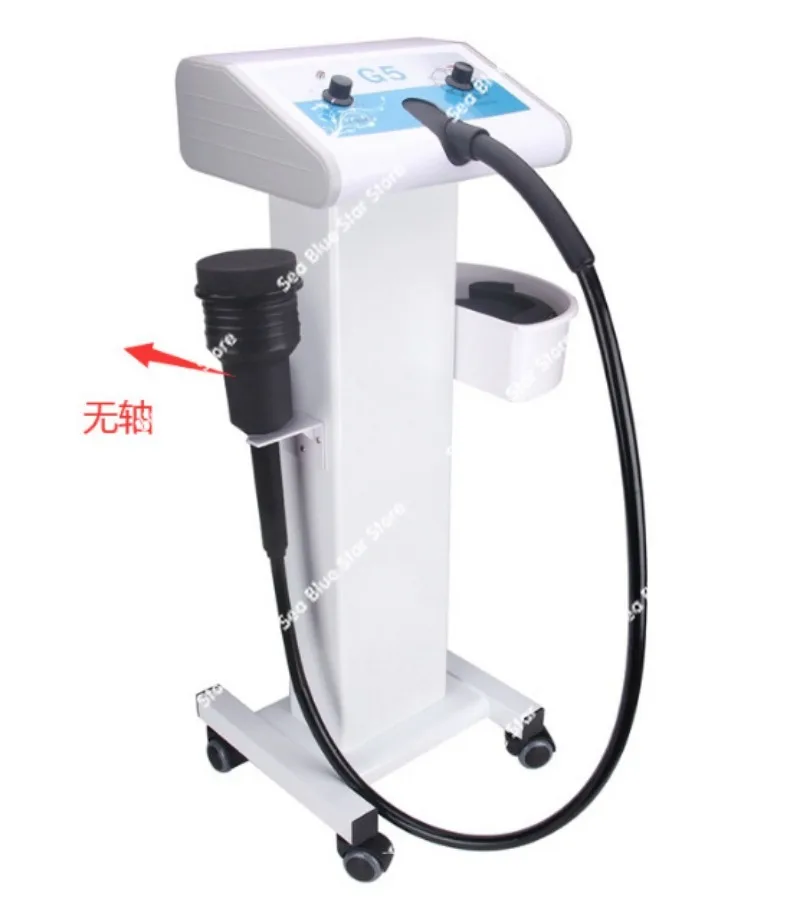 Grease shaker, massager, vertical beauty instrument, multifunctional five-in-one vertical beauty instrument,