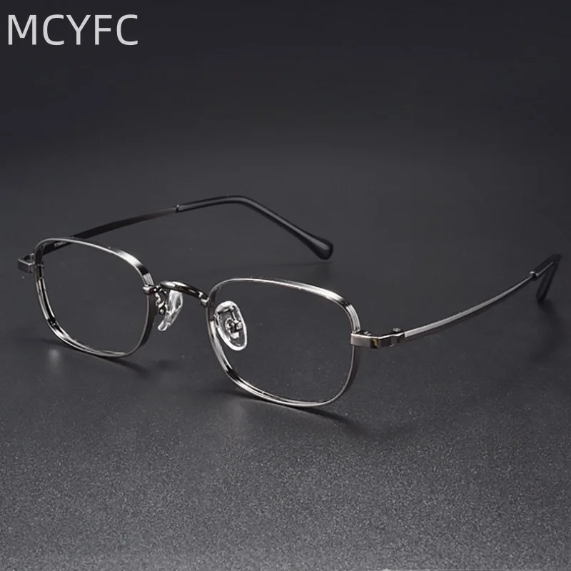 

MCYFC Lightweight Titanium Glasses Frame for Men Hand Made Custome Optical Eyeglasses for Women Vintage Square Glasses Frames