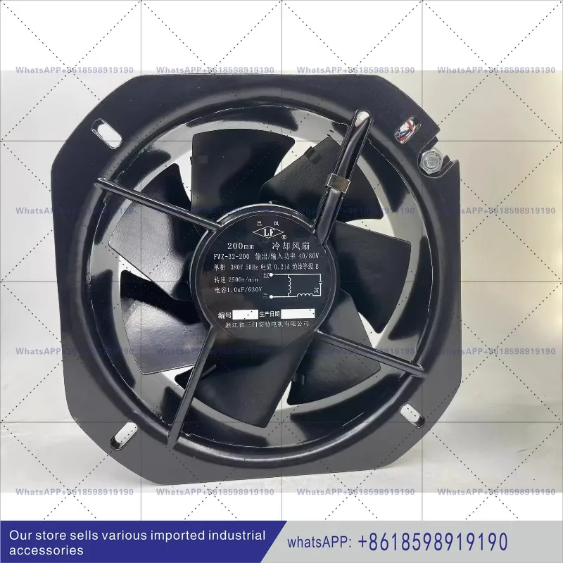

High Speed Ante Welder FWZ 32 200 220V 380V Axial Flow Fan Three Door Fan 2500r