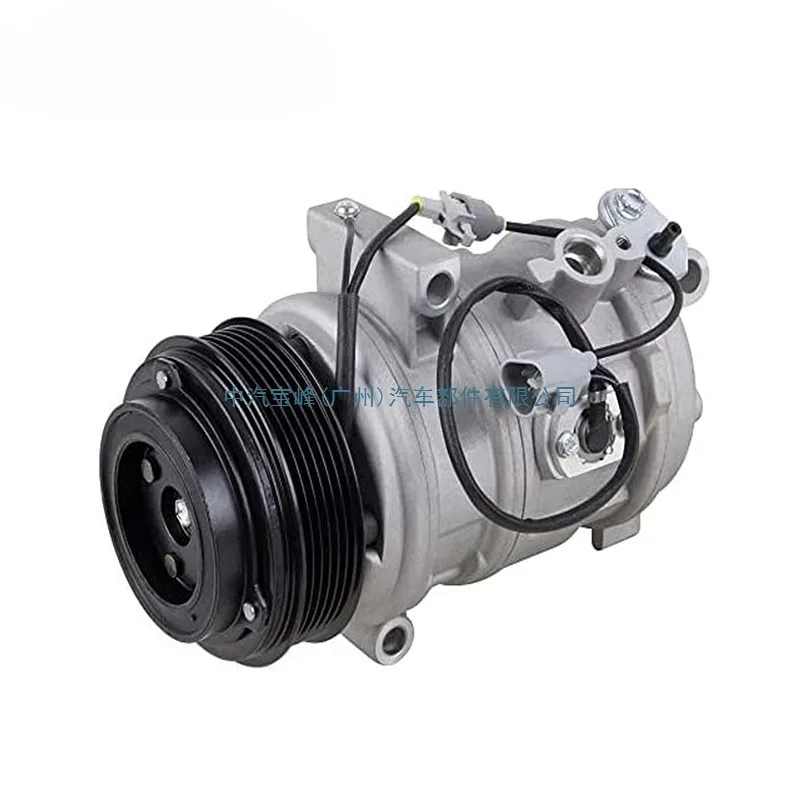 Para compressor Toyota Sequoia 2008 447260662184 883100 C100