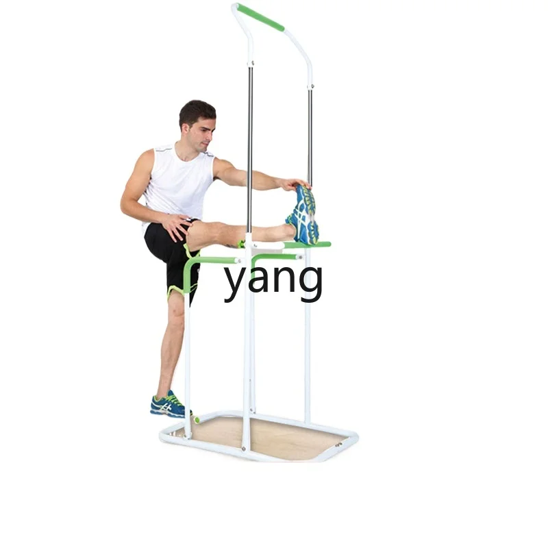 LMM Single Parallel Bars Home Pull-up Hanging Bar Stretch Artifact Indoor Sports Fitness Equipment