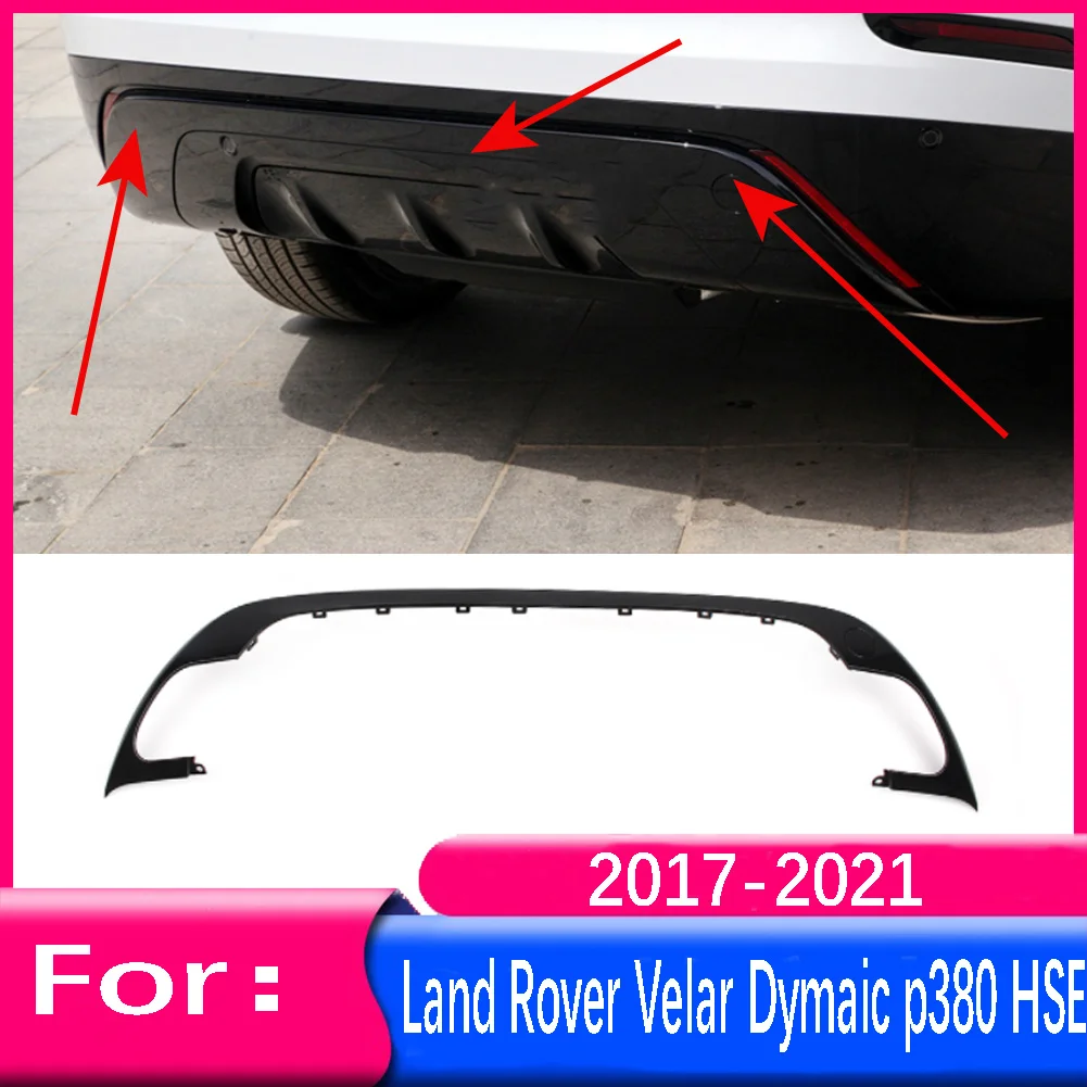 

Для Land Rover Range Rover Velar Dymaic P380 HSE 2017 2018 2019 2020 L560 чехол для заднего бампера автомобиля отделка средняя отделка полоса