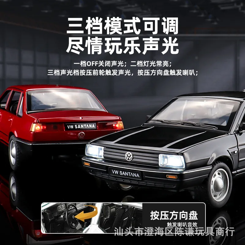 1:24 Classic Santana Vintage Alloy Sedan Model Cars Models Equipped with Pull Back Light Sound Toy Cars Gift