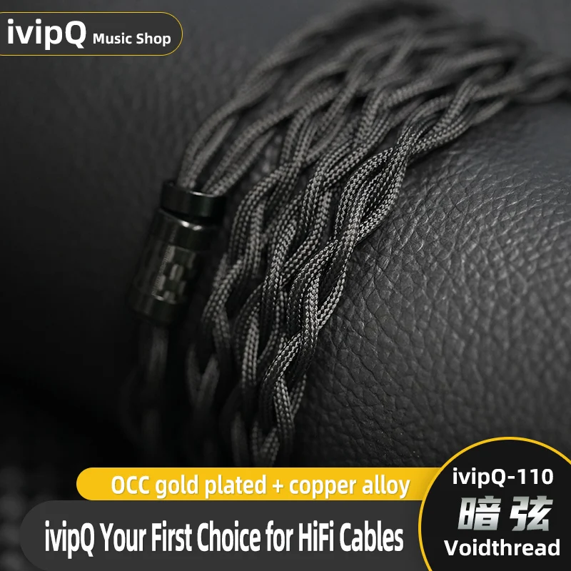 IvipQ-110 Voidthread ブラックナイロン HiFi イヤホンケーブル高純度