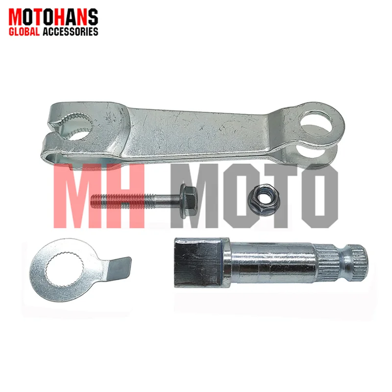 

MOTORCYCLE REAR BRAKE ARM SET FOR YAMAHA DT125K DT175K