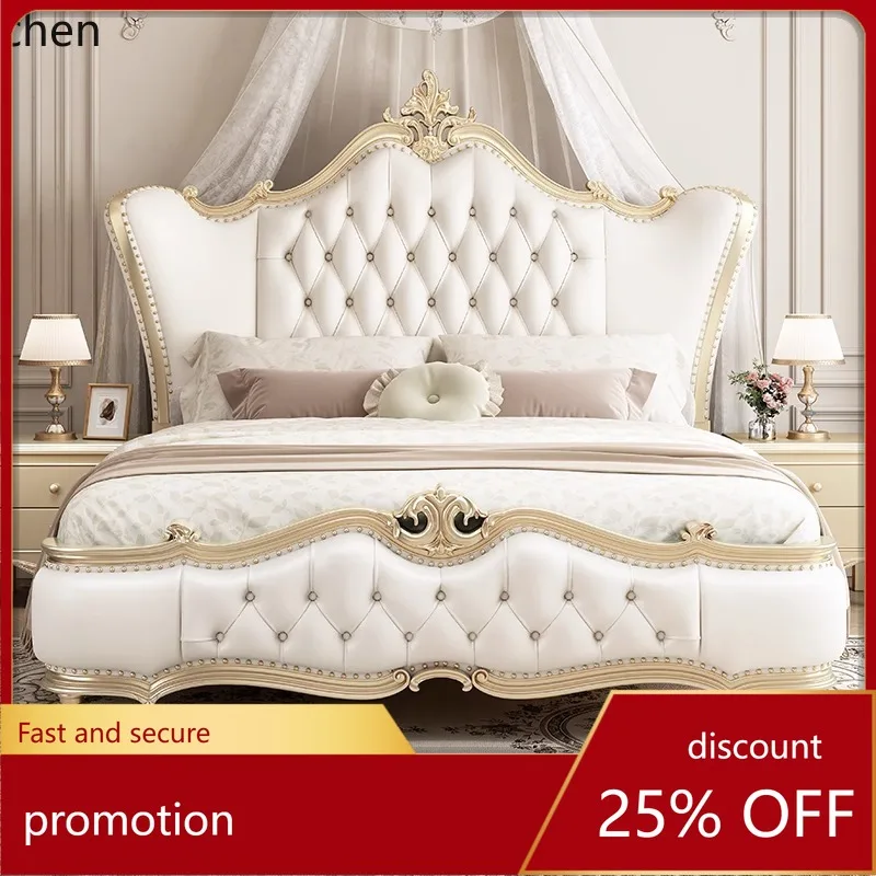 

ZML Solid Wood Bed Double Bed Master Bedroom High Box Storage Bed