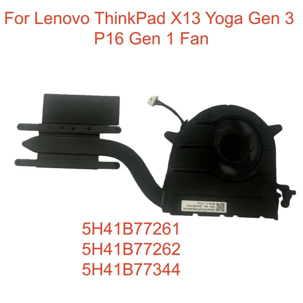 

Новый радиатор охлаждения процессора с вентилятором UMA для Lenovo ThinkPad X13 Yoga Gen 3 21AW 21AX P16 Gen 1 FRU 5H41B77261 5H41B77262 5H41B77344