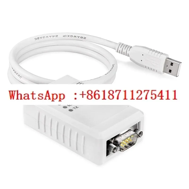 PCAN-USB Replaces E…