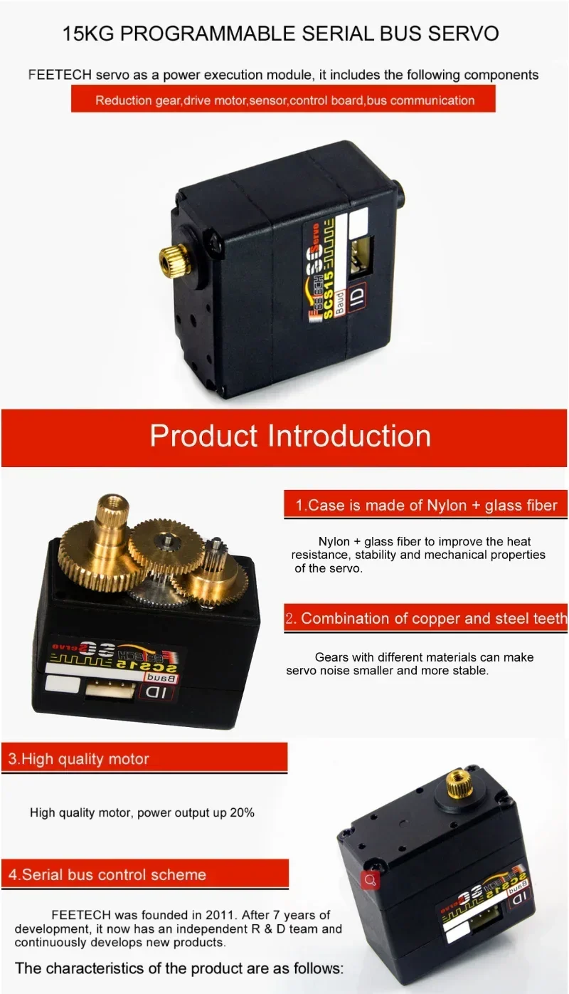 Feetech 7.4V 15KG 듀얼 축 코어 서보 모터 고토크 메탈 기어 180도 버스 시리얼 포트 서보 로봇 RC용 프로그래머블