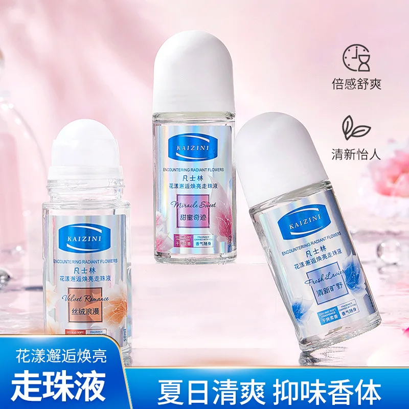 Huayang Encounter Roll-on Clean and Comfortable Men's and Women's Armpit Antiperspirant Lasting Fragrance