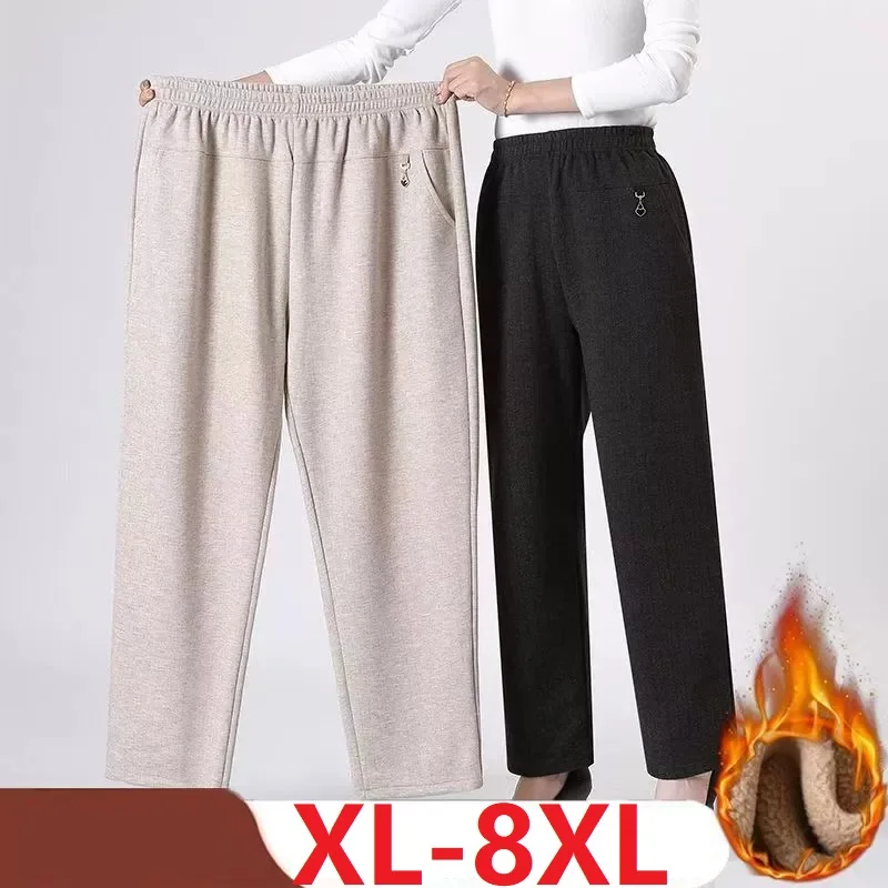 Women Trousers New Autumn Winter Pants Elastic High Waist Mother Casual Pants Female Velvet Straight Pants Oversize 6XL 7XL 8XL