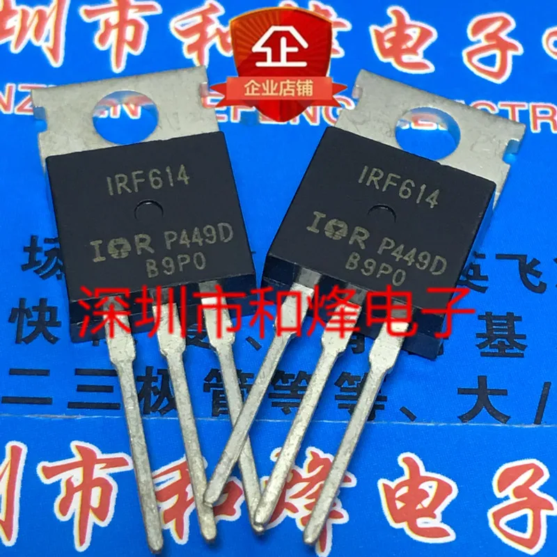 5PCS-10PCS IRF614 TO-220 250V 2A ORIGINAL ON STOCK