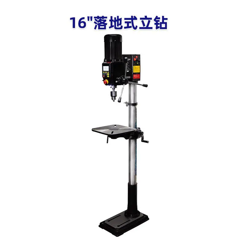 For NOVA 16 Inch Drill Press Variable Speed Digital Display Multifunctional for Woodworking