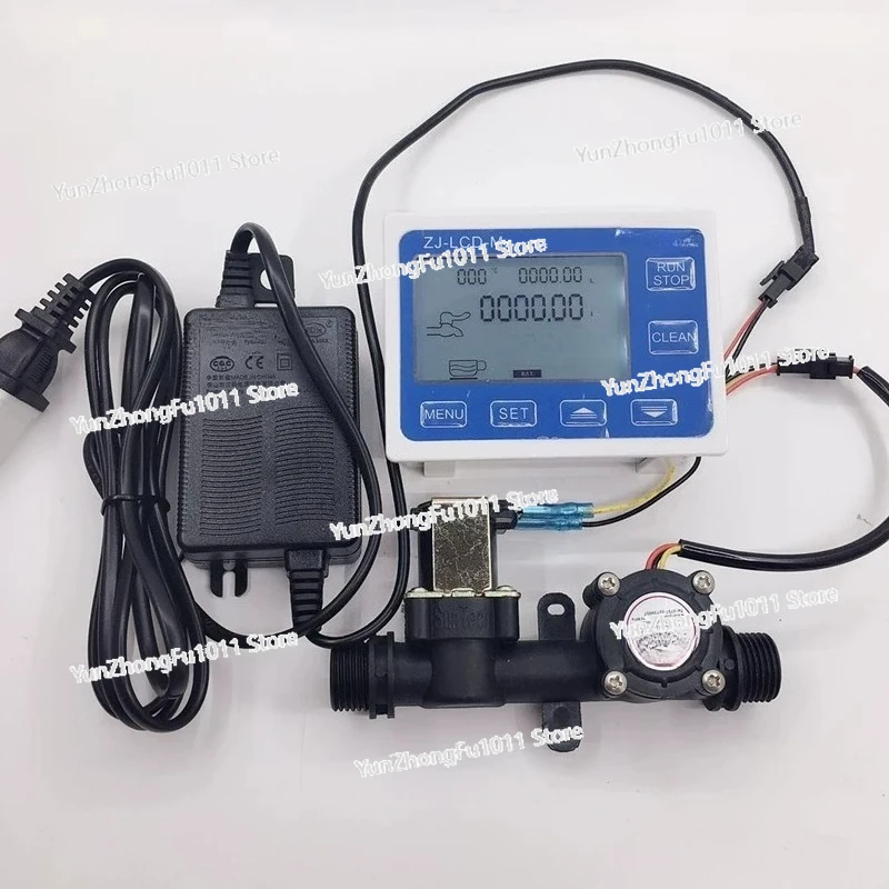 4 Points, A Set of (one-piece) Flow Filling Quantitative Control Instrument, Multi-function Digital Electronic Flowmeter