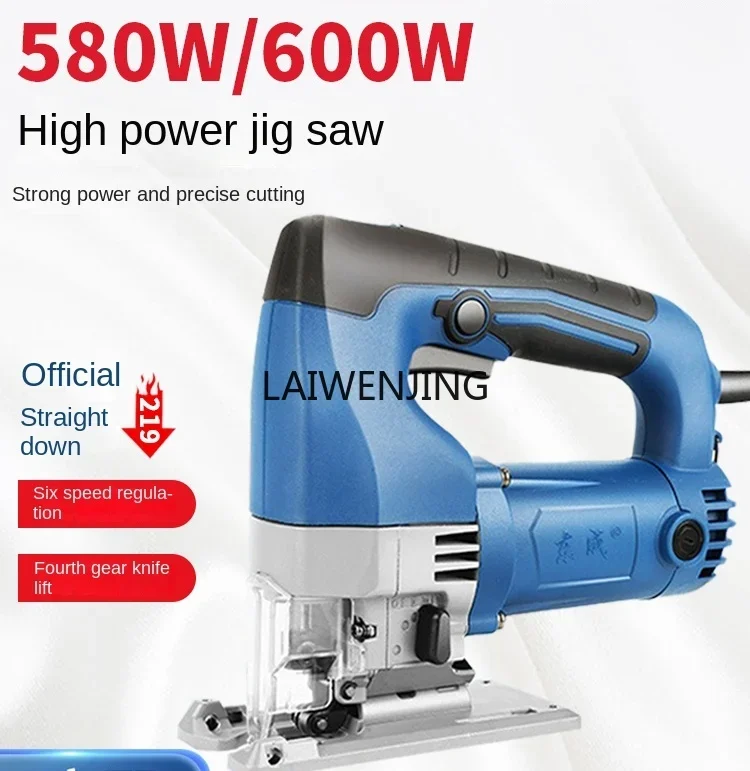 HLZ Curve Saw Portable High Power Multifunctional Chainsaw Benchtop Cutting Machine