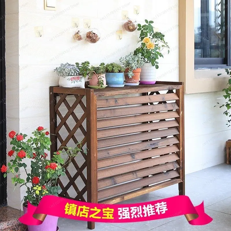 Outdoor central air conditioner, external hood, blinds, grille, vent protection cover, anti-corrosion wood decoration,