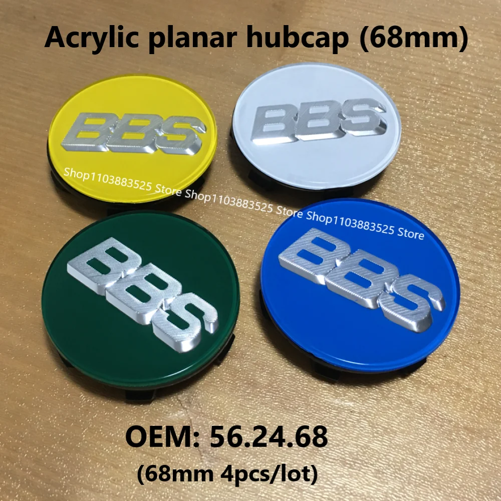 

4 шт., 68 мм, 56.24.68, акриловая планарная поверхность из ПММА, центральная крышка ступицы колеса автомобиля, втулка для логотипа BBS 562468, центральные колпаки ступицы