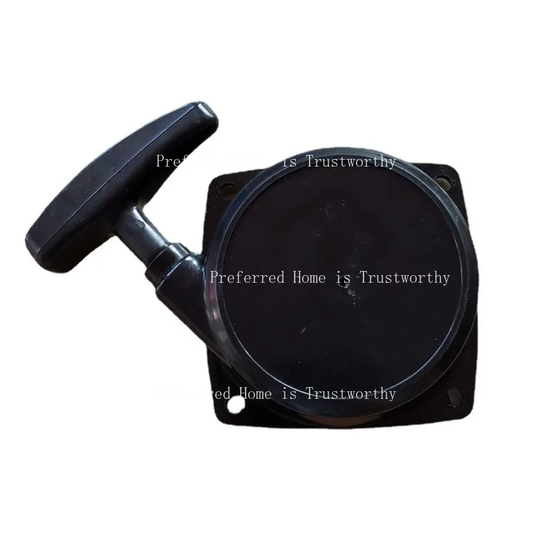 

1pc Suitable for Recoil Starter G4K G3K