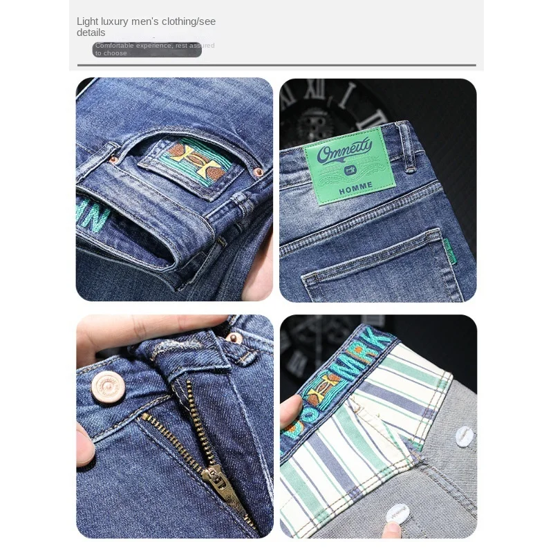 High-End Printed Design Blue Jeans Men's Slim-Fitting Small Straight Fashionable All-Match Embroidered Stretch Men's Trousers