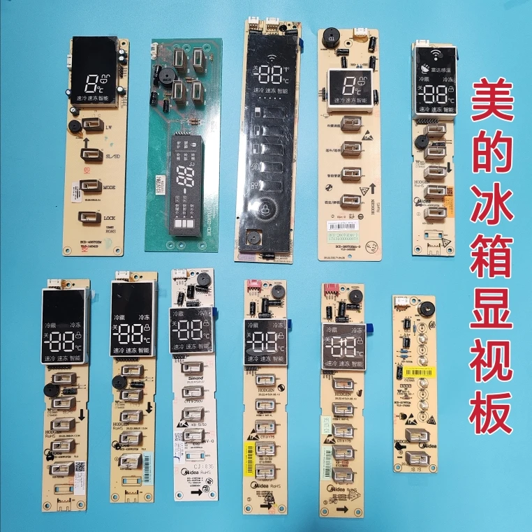 Original Midea Refrigerator Display Board Circuit Board Control Board Power  BCD Refrigerator Display  Daquan