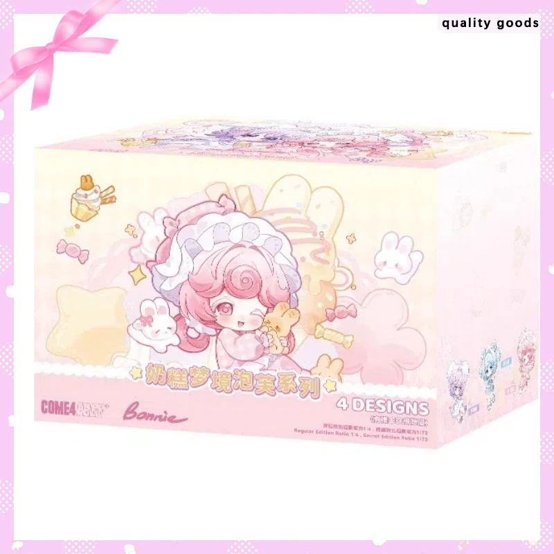 

Milk Cake Dream Puffs Series 12 Points Can Be Moved To Change Bjd Doll Ornaments Mystery Box For Kids Collectible Toys Gift