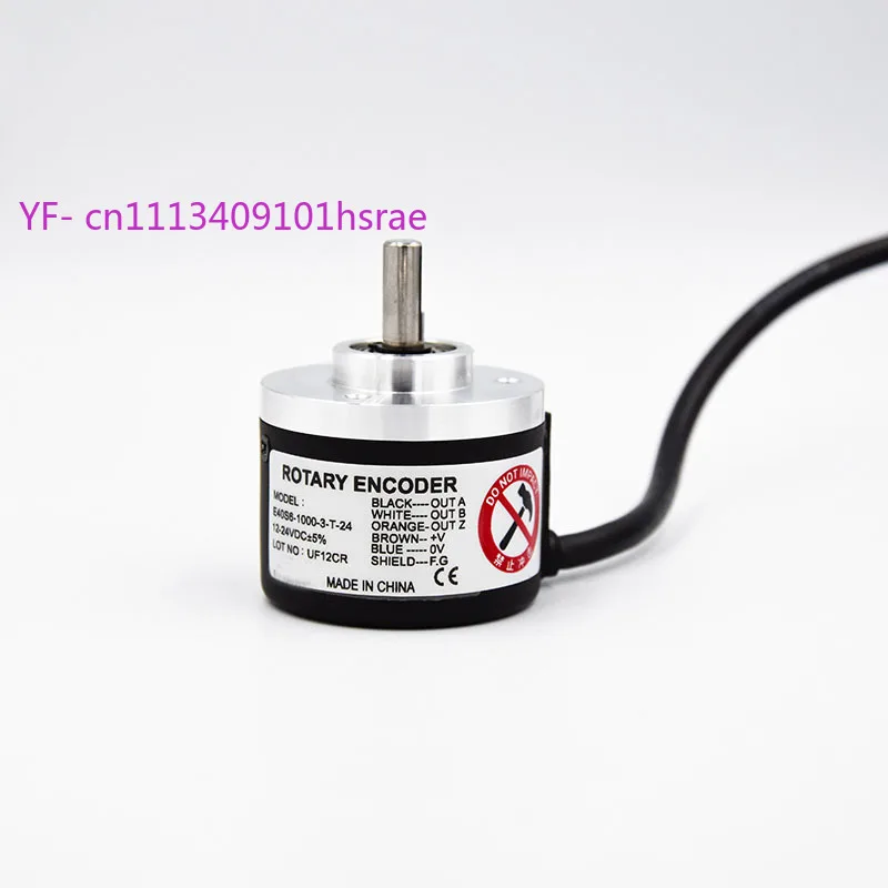 Incremental Rotary Encoder E40S6 Series 10-5000PPR DC5V DC24V for Automation Equipment
